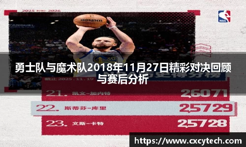 PA视讯(中国)集团官网