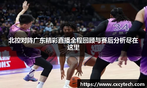 PA视讯(中国)集团官网