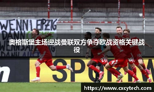 PA视讯(中国)集团官网